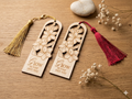 marque-page en bois